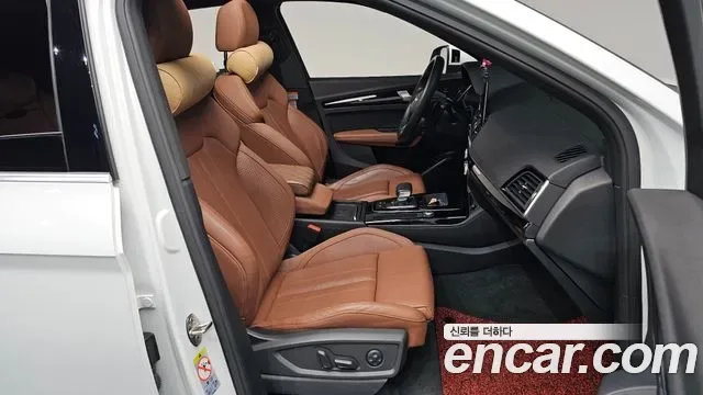 Audi Q5 45 TFSI Premium, миниатюра 9