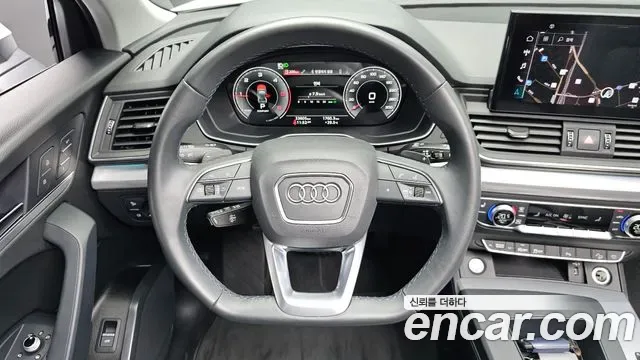 Audi Q5 40 TDI, миниатюра 16