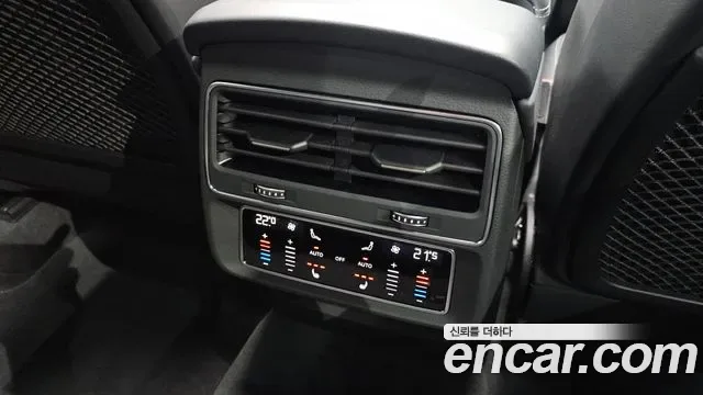 Audi Q8 55 TFSI Premium, миниатюра 23