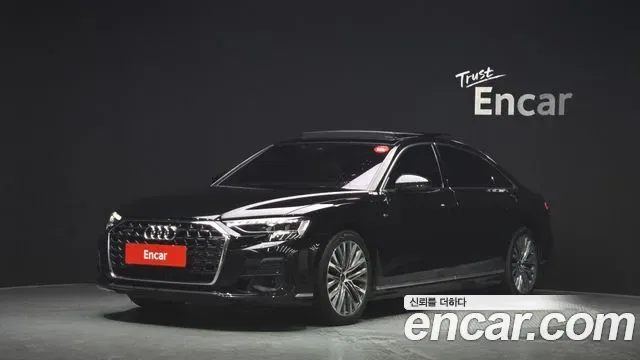 Audi A8 55 TFSI Premium LWB