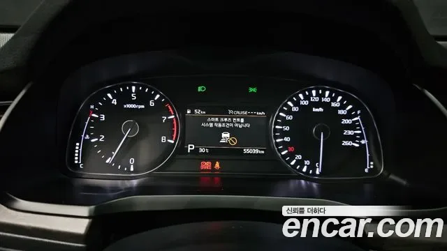 Kia K7 2.5 GDI, миниатюра 27
