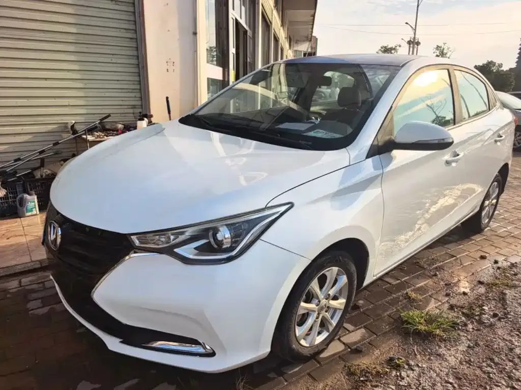 Changan Yuexiang