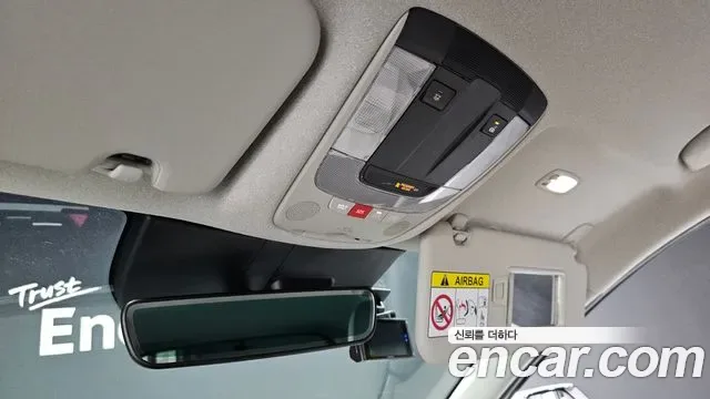 Kia Niro Signature, миниатюра 26