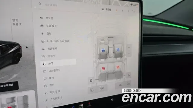 Tesla Y AWD, миниатюра 18