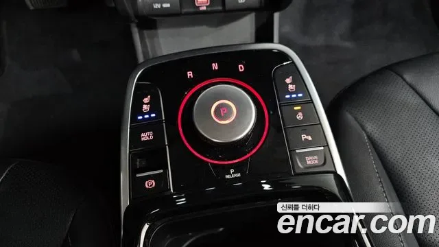 Kia Niro, миниатюра 21
