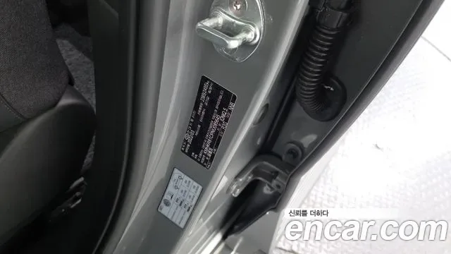 Hyundai Ioniq 5 AWD Prestige, миниатюра 24