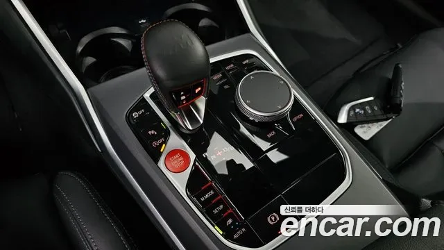 BMW M2, миниатюра 13