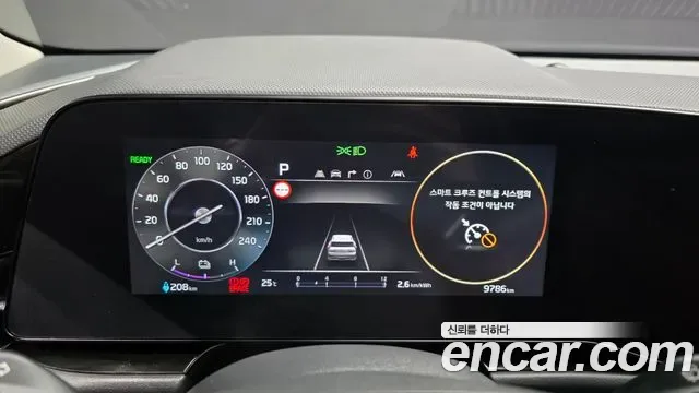 Kia Niro EV, миниатюра 26