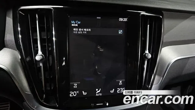 Volvo S60 B5 R-, миниатюра 5