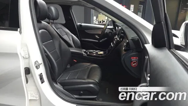 Mercedes-Benz C-Class C200, миниатюра 5