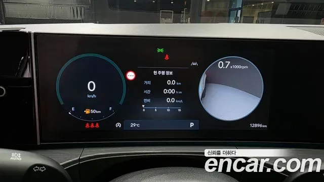 Hyundai Santa FE бензин 2.5T 2WD Calligraphy, миниатюра 24