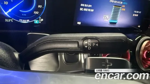 Mercedes-Benz EQB EQB300 4MATIC, миниатюра 14