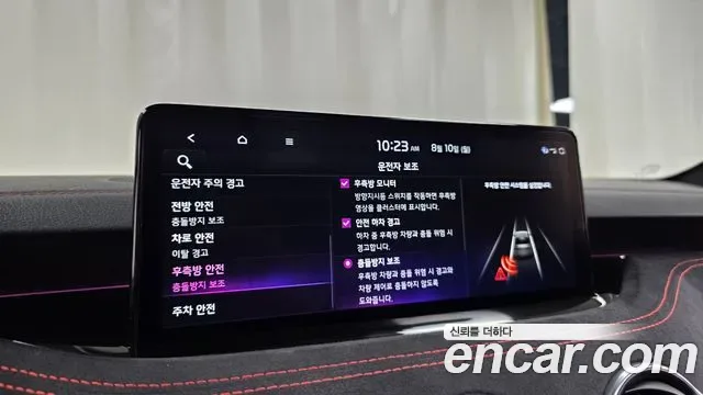 Kia Stinger 3.3 GT AWD, миниатюра 10