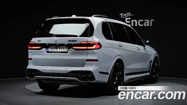 BMW X7 M60i xDrive M 6 мест, миниатюра 27