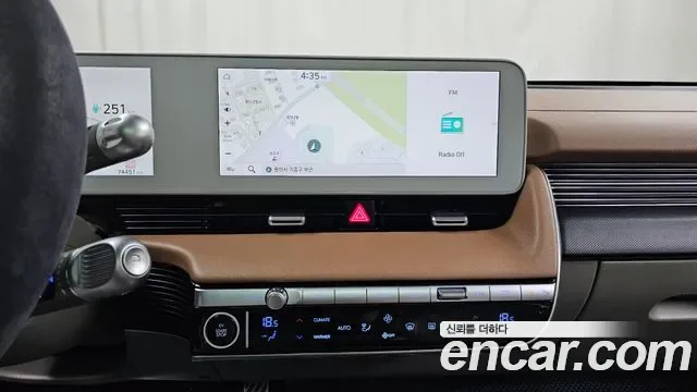 Hyundai Ioniq 5 AWD Prestige, миниатюра 22