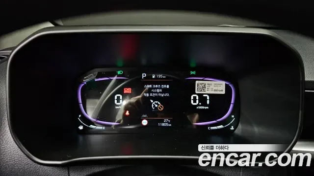 Kia Morning (JA) Prestige, миниатюра 9