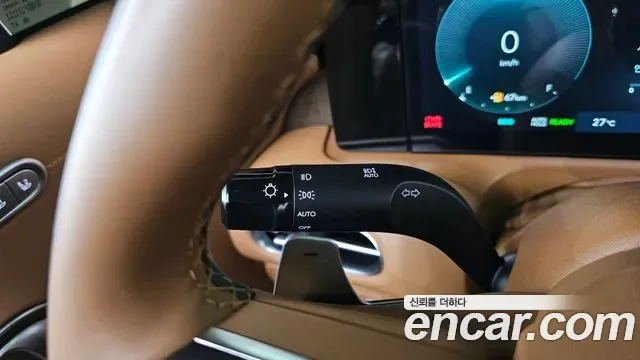 Hyundai Palisade HEV 2.5T 4WD 9 мест Calligraphy, миниатюра 8
