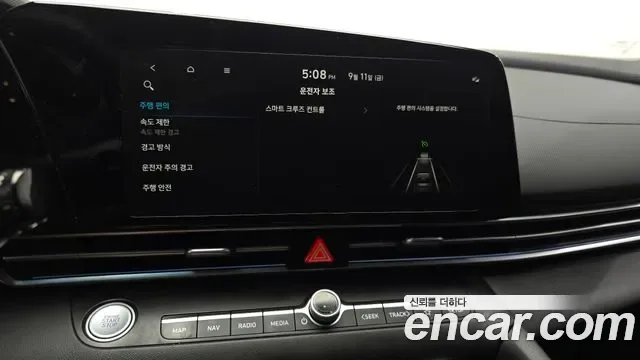 Hyundai Avante гибрид (CN7), миниатюра 29