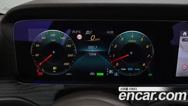 Mercedes-Benz CLS CLS450 4MATIC AMG Line, миниатюра 18