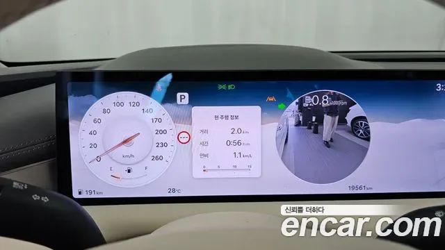 Genesis G80 бензин 2.5 Turbo AWD ( ), миниатюра 10