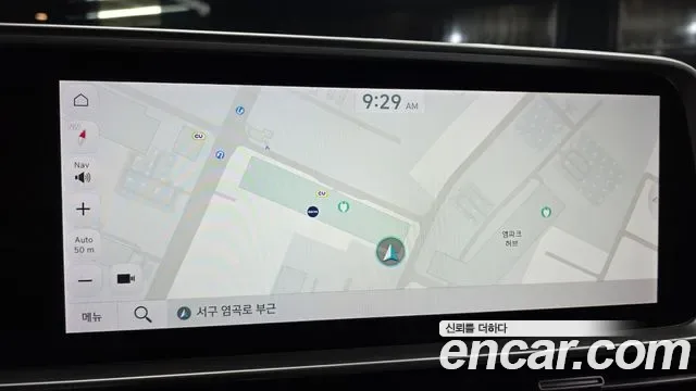 Hyundai Ioniq 6 AWD Prestige, миниатюра 21