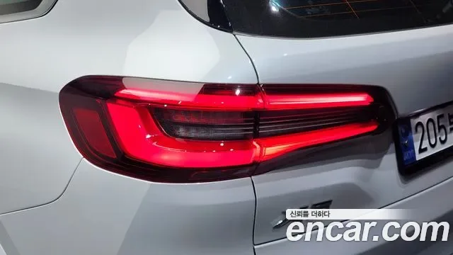 BMW X5 xDrive 45e M, миниатюра 24