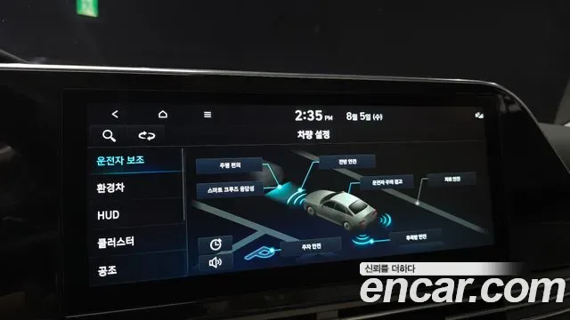 Hyundai Grandeur, миниатюра 6