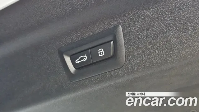 BMW X1 xDrive 20i M, миниатюра 7