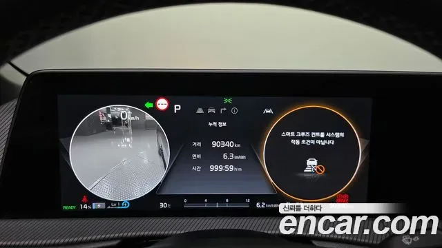 Kia EV6 GT Line, миниатюра 20