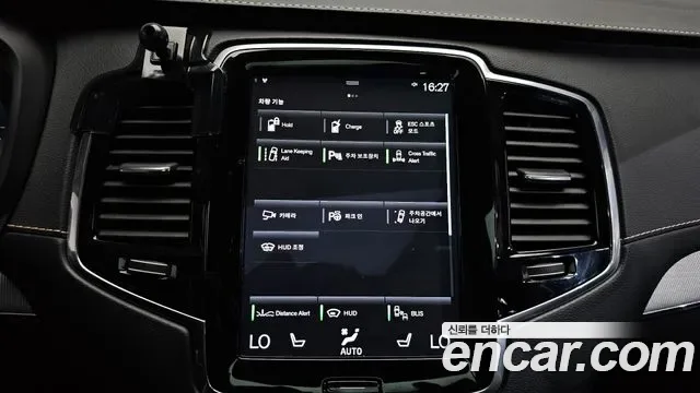 Volvo XC90 T8 R- гибрид, миниатюра 11