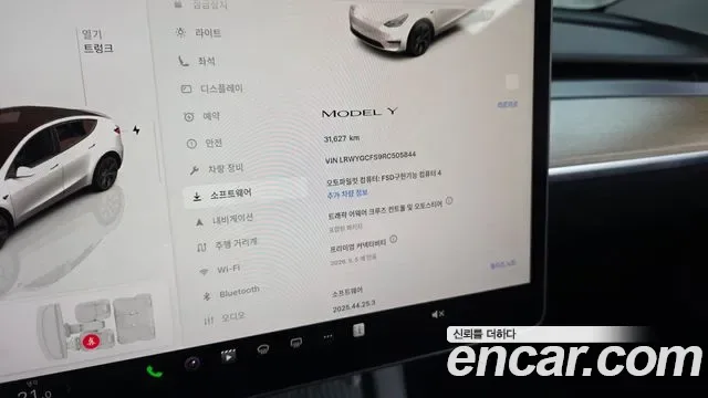 Tesla Y RWD, миниатюра 28