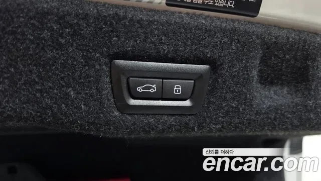 BMW 5 (G60) 530i xDrive M, миниатюра 12