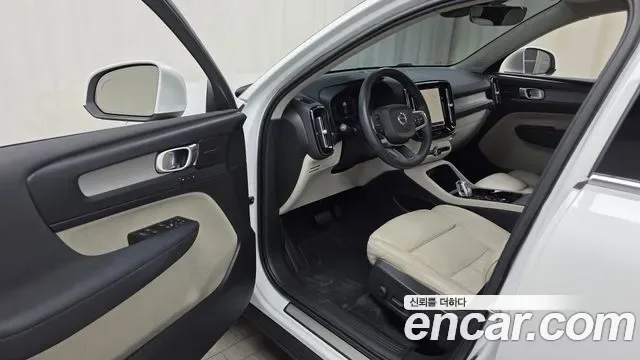 Volvo XC40 B4, миниатюра 15