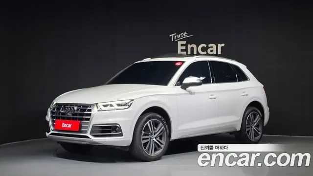 Audi Q5 50 TDI Premium