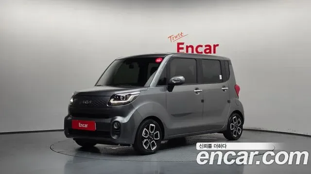 Kia The New Ray Best Selection