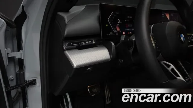 BMW 5 (G60) 530i xDrive M, миниатюра 15