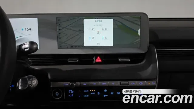 Hyundai Ioniq 5 AWD Prestige, миниатюра 8