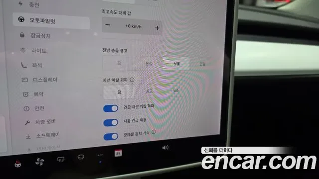Tesla 3 AWD, миниатюра 19