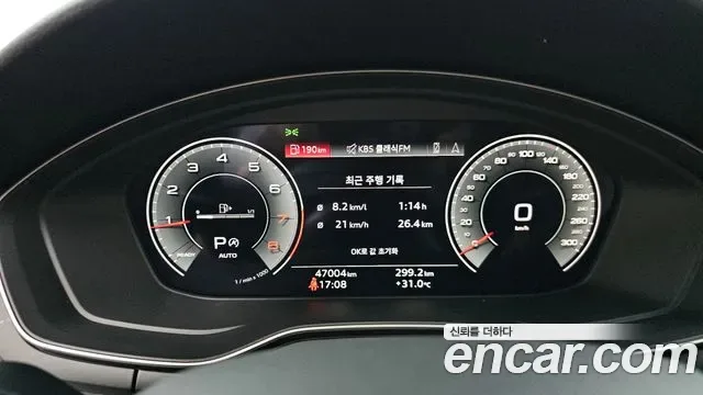 Audi A5 45 TFSI Premium, миниатюра 20