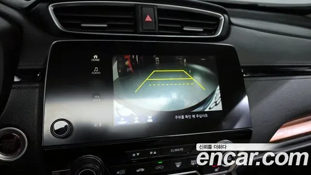 Honda CR-V 1.5 4WD, миниатюра 2