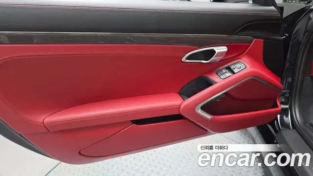 Porsche 718 2.5 GTS, миниатюра 3