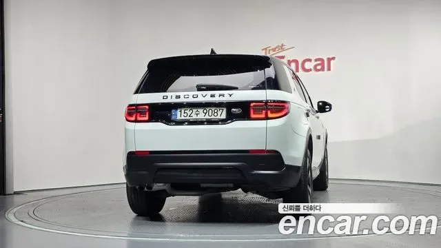 Land Rover Discovery D150 S, миниатюра 30