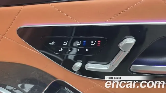 Mercedes-Benz S-Class S580L 4MATIC, миниатюра 7