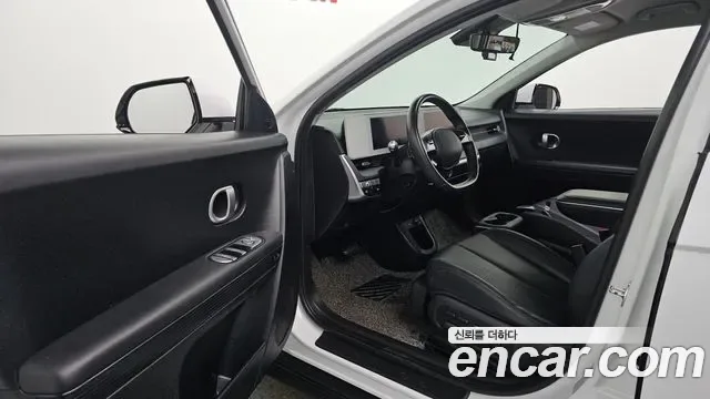 Hyundai Ioniq 5, миниатюра 15