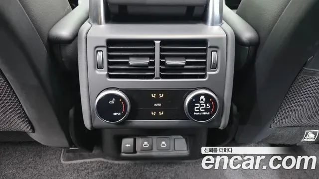 Land Rover Discovery D250 SE, миниатюра 17