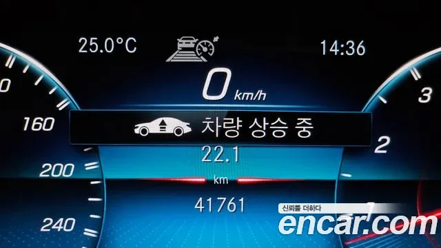 Mercedes-Benz GLE AMG GLE53 4MATIC+, миниатюра 5