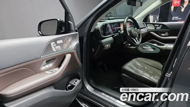 Mercedes-Benz GLE GLE450 4MATIC, миниатюра 23