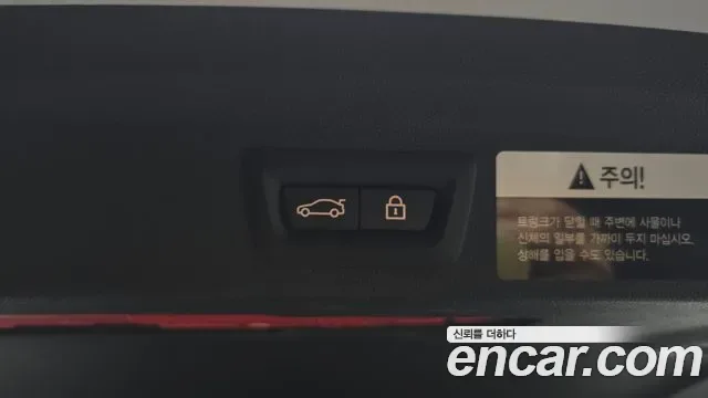 MINI Cooper HIGH II, миниатюра 12