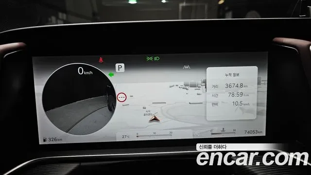 Genesis G90 (RS4) бензин 3.5 Turbo AWD ( ), миниатюра 26