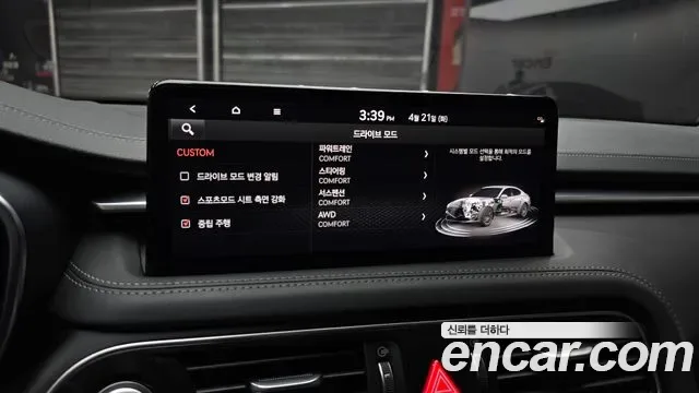 Genesis G70 бензин 3.3T 4WD ( ), миниатюра 5